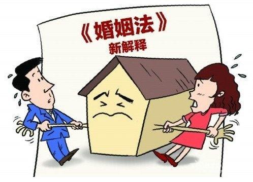 夫妻离婚房子过户给一方怎么过户?