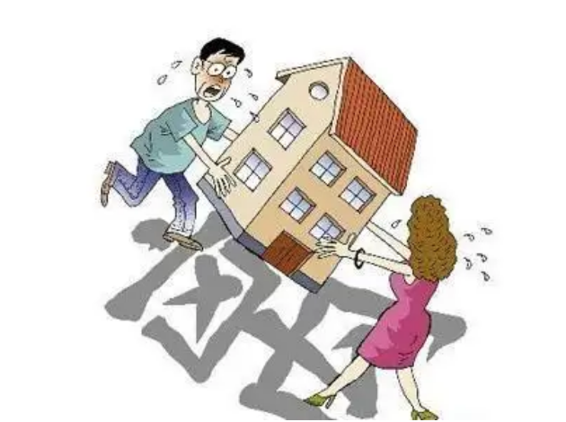 离婚房产如何分割新婚姻法？离婚房产夫妻之间如何过户？