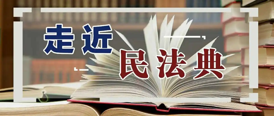 继承法关于房产继承是如何规定的？继承房产要交税吗？