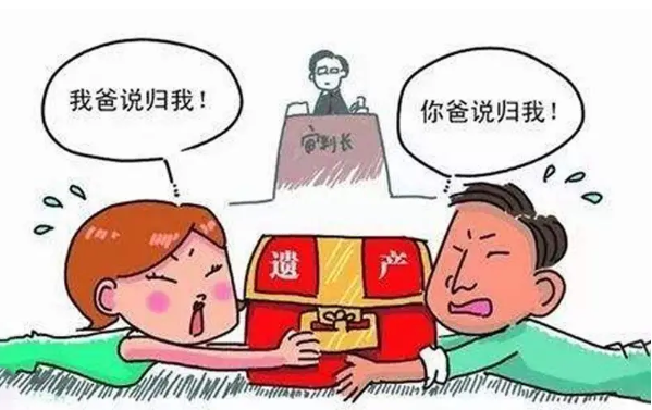 广州房产遗产继承需要花很多钱吗？如果钱不够怎么办？