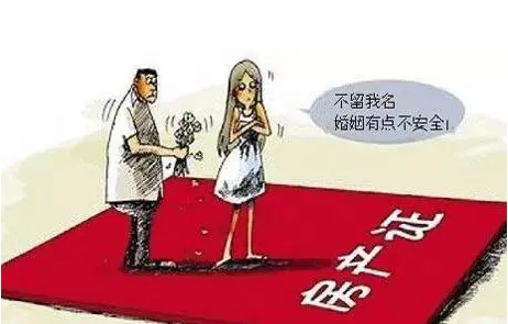 苏州夫妻房产证更名的必要性---保护财产也是婚姻学问！