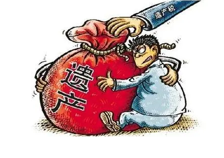 北京房产遗产继承时，为什么先要办理继承公证手续？