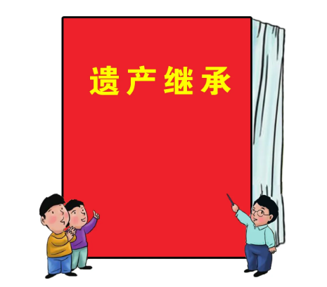 上海房产遗产继承如何分配房产：折价补偿法和共有法都可以选么？