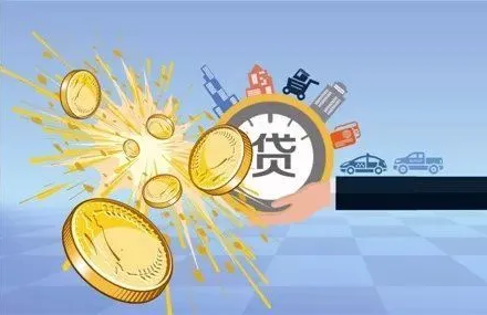 天津商业贷款容易申请吗？符合什么条件？