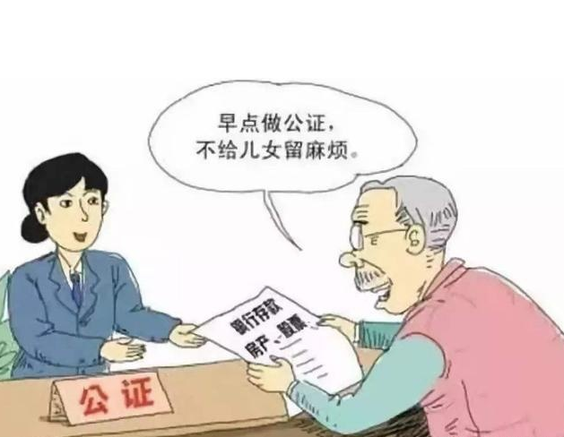 贵阳直系亲属房产过户的最新政策来啦！