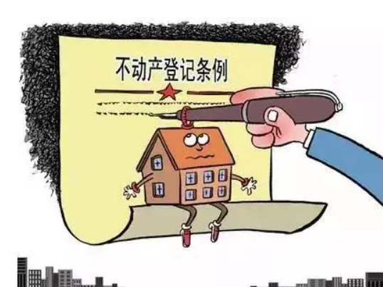 上海夫妻房产证更名，夫妻房产证更名